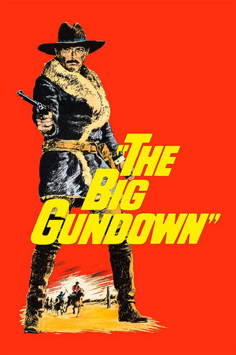 الـGundown الكبير