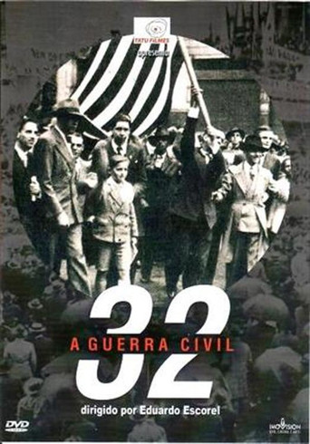32 - الحرب المدنية