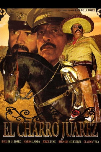 الشارو خواريز