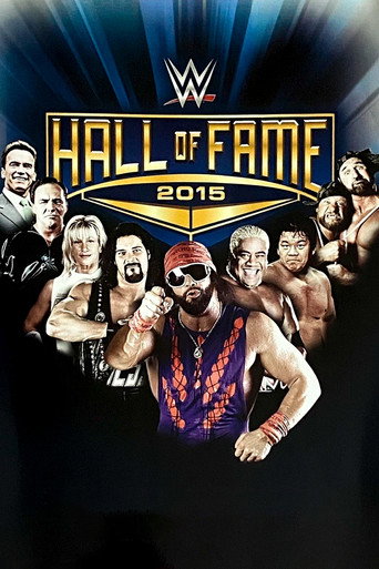 قاعة مشاهير WWE 2015
