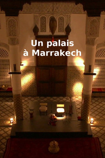 عين بالاست بمراكش