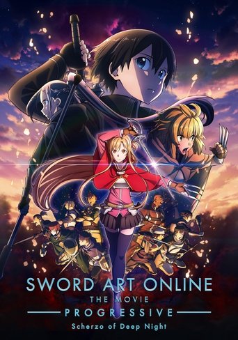 Sword Art Online الفيلم – التقدمي – شيرزو أوف ديب نايت