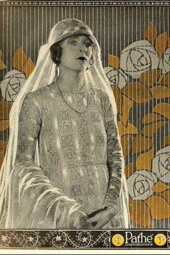 امرأة من المتعة
