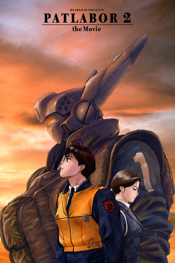 باتلابور 2: الفيلم