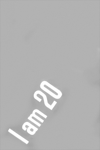 عمري 20