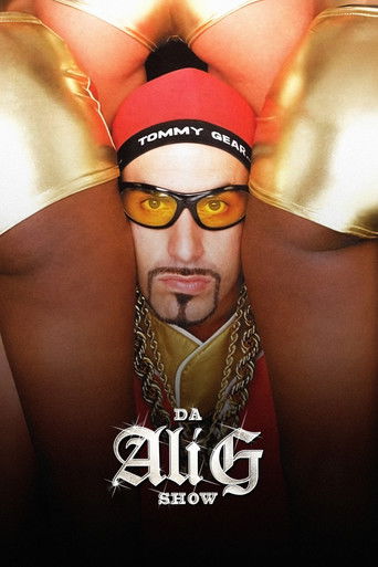 عرض دا علي جي