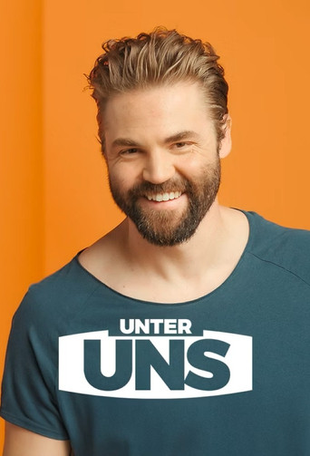 تحت uns