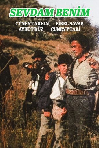 سيفدام بنيم