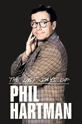 الأيام الأخيرة لفيل هارتمان
