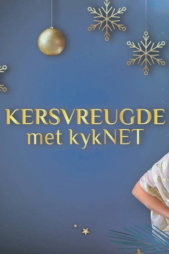 Kersvreugde مع kykNET