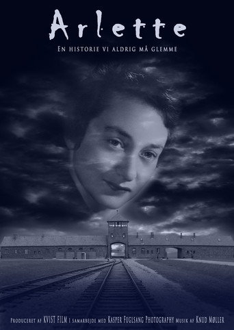 أرليت