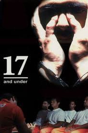 17 وتحت