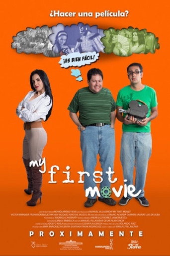 فيلمي الأول