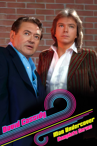 ديفيد كاسيدي: رجل تحت الغطاء