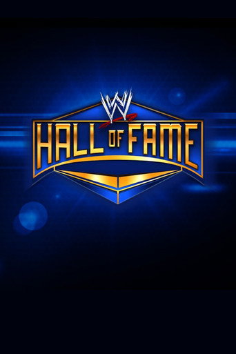 قاعة مشاهير WWE 2013