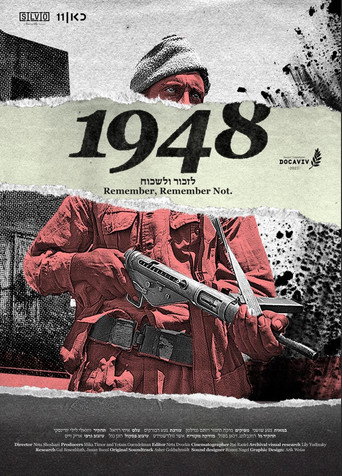 1948 - تذكر، لا تذكر