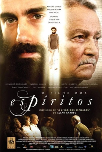 يا فيلم الروحانيات