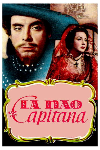 سفينة الكابتن