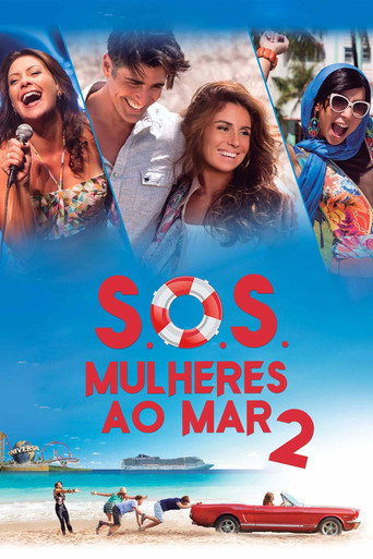 SOS: نساء إلى البحر 2