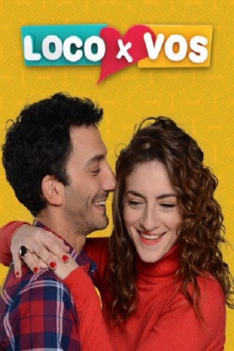 لوكو × فوس