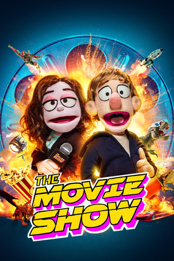عرض الفيلم