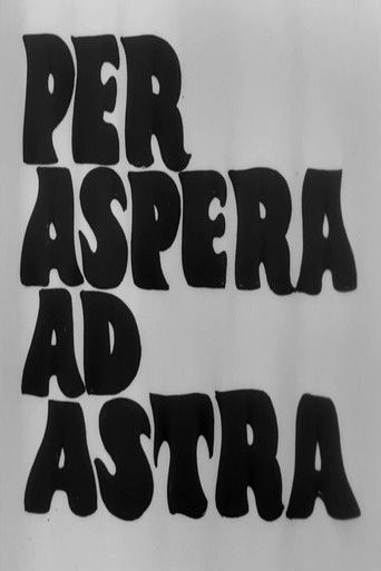 لكل Aspera Ad Astra