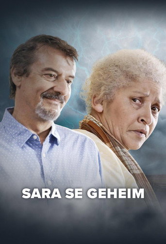 سارة سي جيهايم