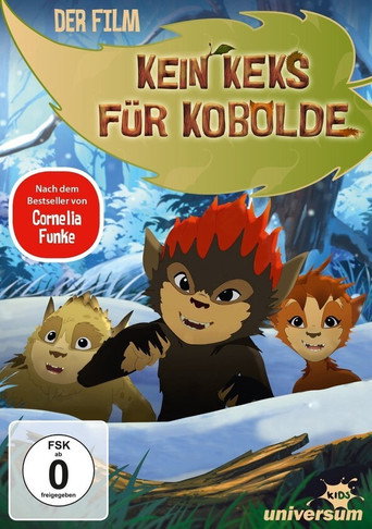 فيلم وودليز