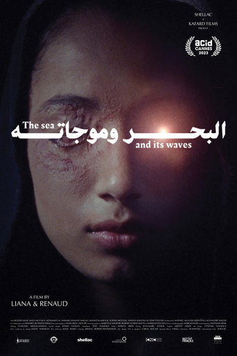 البحر وأمواجه