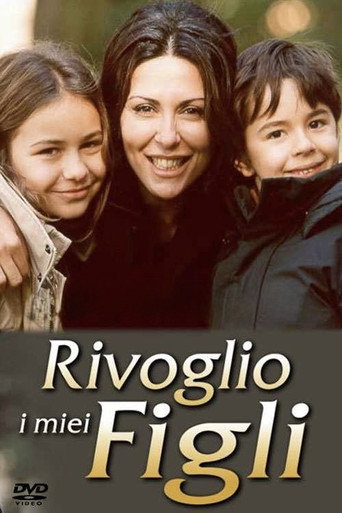 Rivoglio و mieiFigli