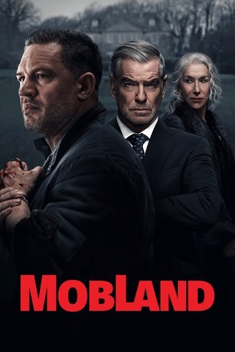 أرض العصابات