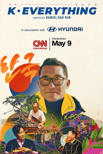 K-كل شيء: سلسلة CNN الأصلية