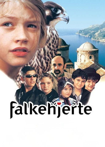 مغامرة كاتيا
