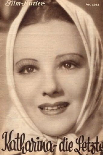 كاثرين الأخيرة