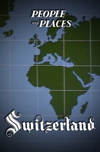 سويسرا