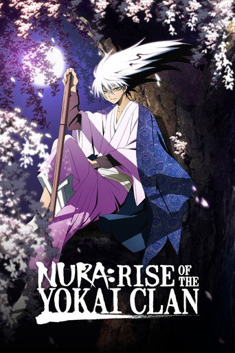 Nurarihyon no Mago