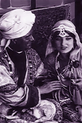 سر الموت النائم