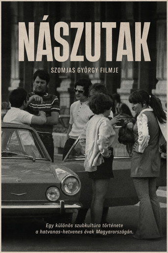 شهر العسل