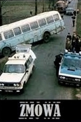 زموا