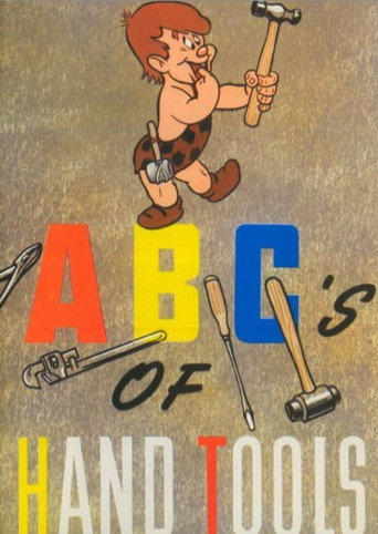 ABC للأدوات اليدوية