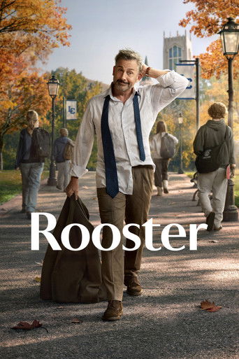 الديك