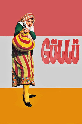 جولو