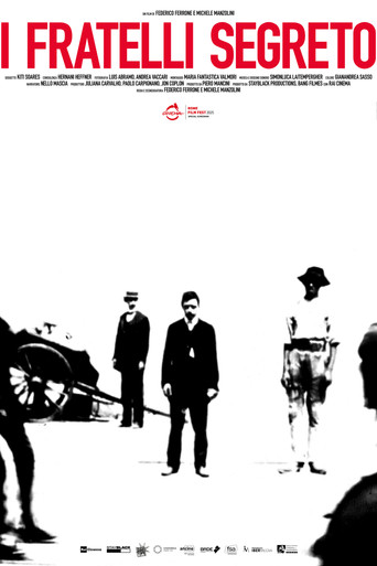أنا أخوة Segreto
