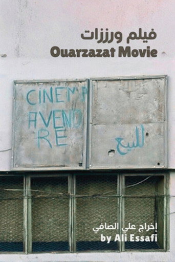 فيلم ورزازات