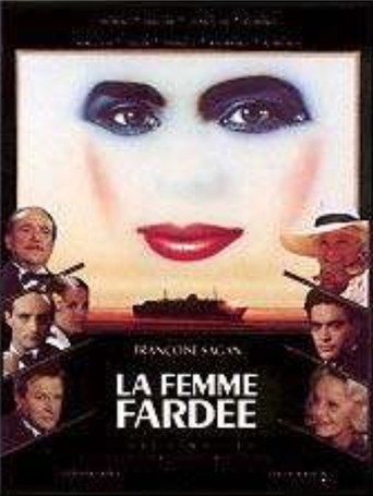 لا فام فاردي