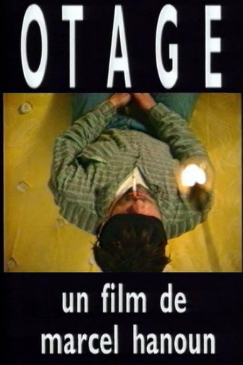 أوتاج