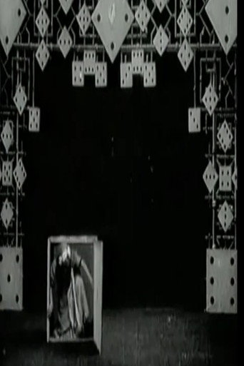 النرد السحري