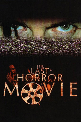 فيلم الرعب الأخير