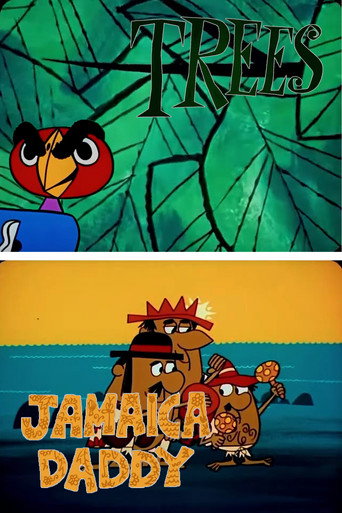 الأشجار وجامايكا أبي