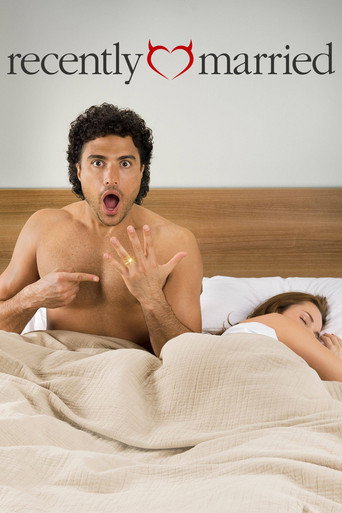 أنا أفعل... عقدة